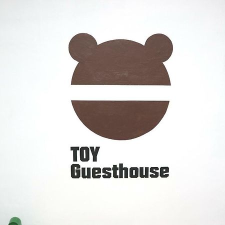 Toy Guesthouse Σεούλ Εξωτερικό φωτογραφία