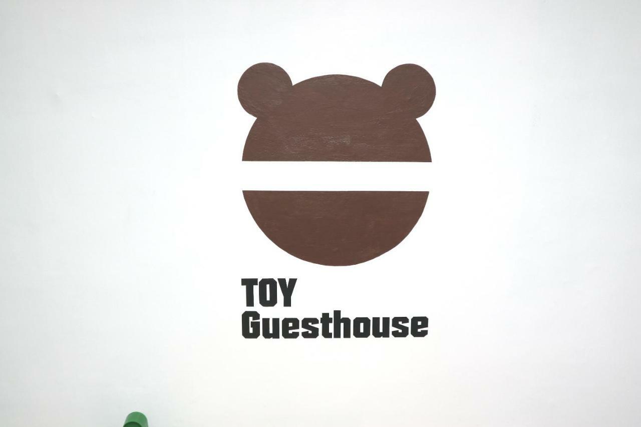Toy Guesthouse Σεούλ Εξωτερικό φωτογραφία